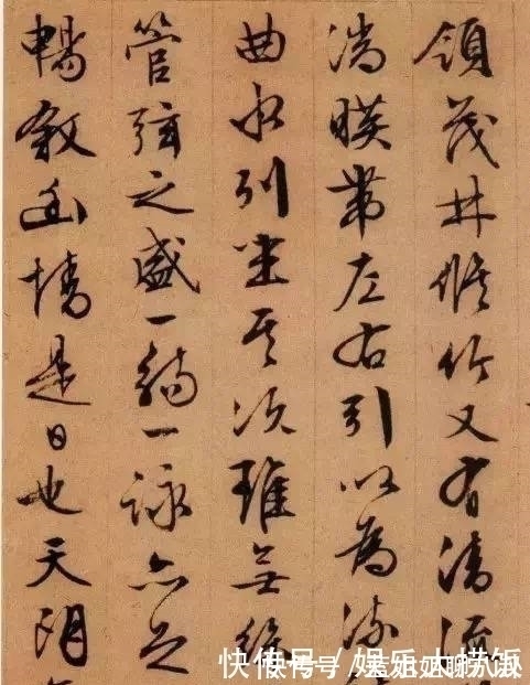 行草书@原来兰亭序还可以这么写,写出了新的高度,王羲之要坐不住了