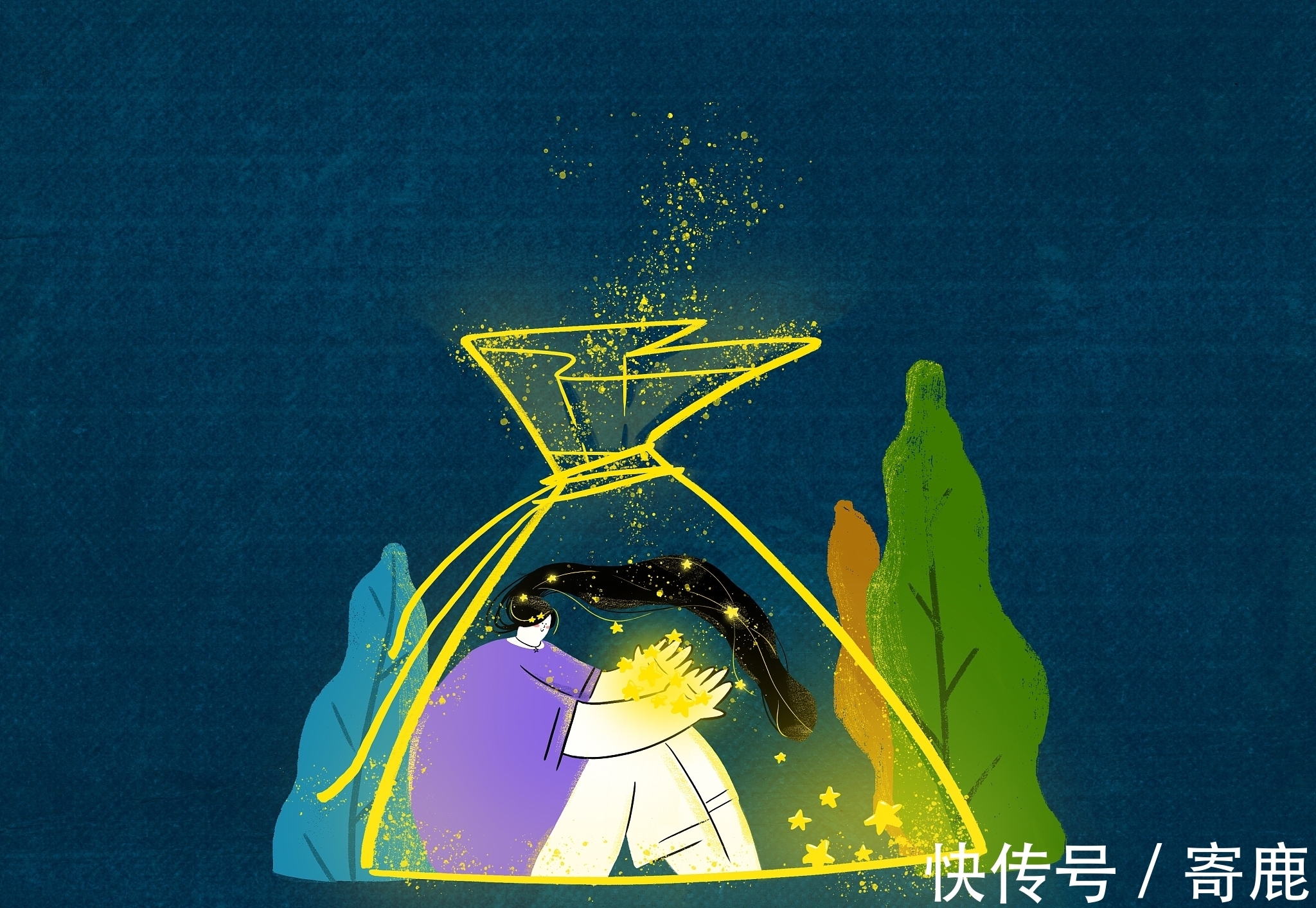 阅读笔记$《你当像鸟飞往你的山》阅读笔记