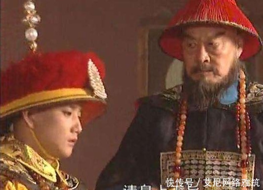 多尔衮|鳌拜是多尔衮的功臣,顺治的能臣,为何到康熙这偏偏成了大奸臣?