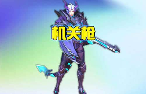 爆破|当英雄攻速达到2000%后,守约武器变机枪,阿离无限爆破,却都不如他强