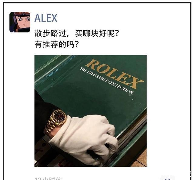 凡尔赛|把鞠婧祎逼到“退圈”她才是真正的凡尔赛女王!