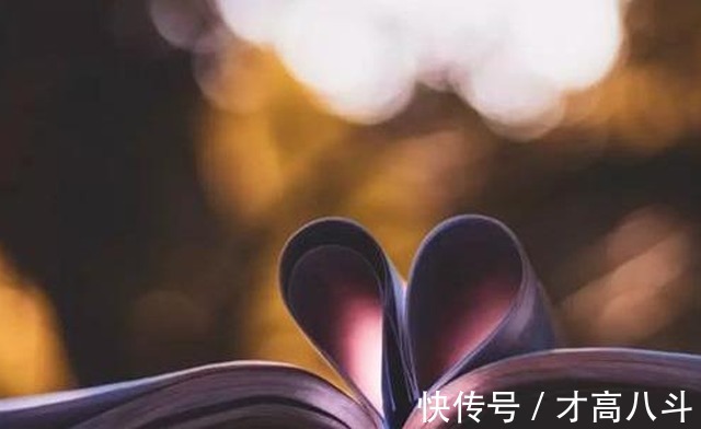 三世三生&做人别虚假,人品闯天下(经典)