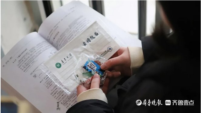 鲁大|鲁东大学给考研学子送礼物，祝你一战成“硕”金榜题名