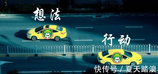 比賽|18支球隊,34輪比賽!4月下旬開踢中超恢復主客場恐再度流產