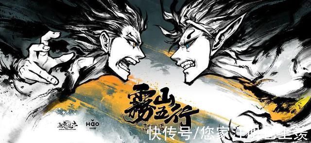 改编|中国动漫金龙奖公布,《元龙》获IP改编奖,《姜子牙》成最大赢家