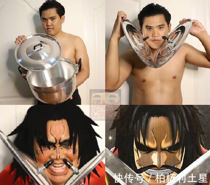 海贼旗|海贼王最廉价Cos成为红发需要勇气,凯多造型让男孩们羡慕!