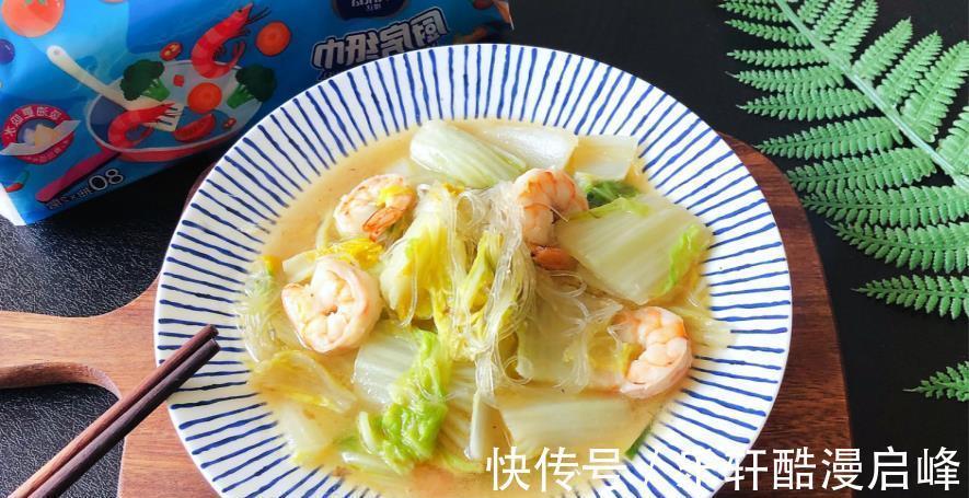 虾仁|一个人吃饭，我从不叫外卖，这菜自己在家就能做，营养又健康！