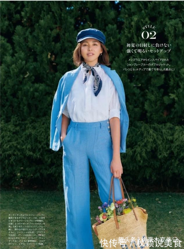 版型 放弃你的阔腿裤!今年流行这“3种”裤子,50岁女人穿更时髦型