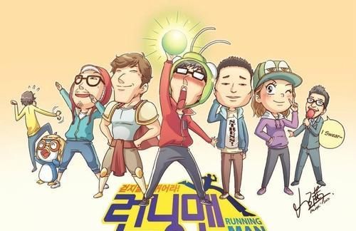  综艺节目|多年老粉回首，为何不愿再看《Running Man》。