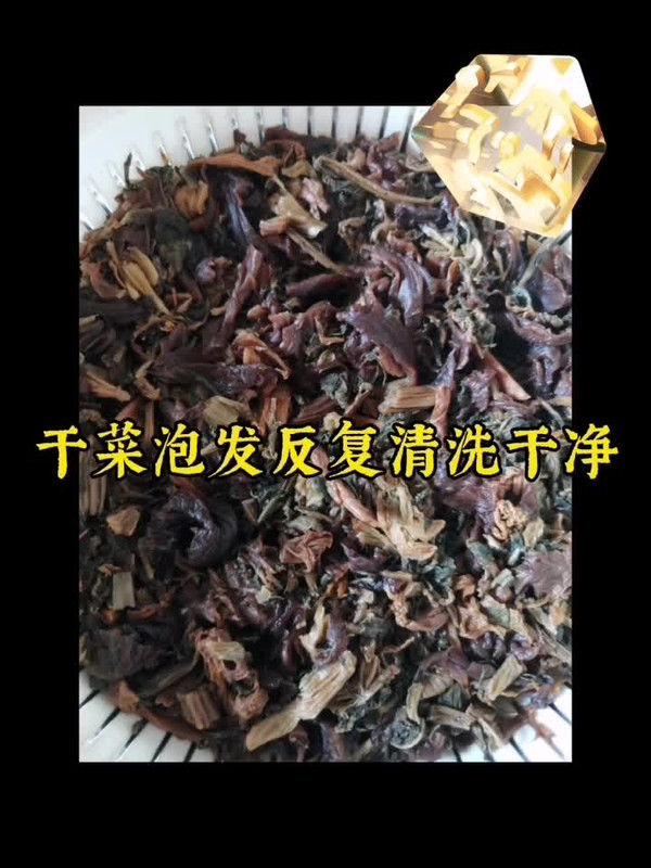 梅干菜|大碗喝酒大块吃肉VS梅菜扣肉