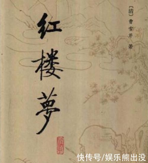 红楼梦|《玉楼春》俗得掉了渣儿，却不失为精良之作，金晨抢了白鹿的风头