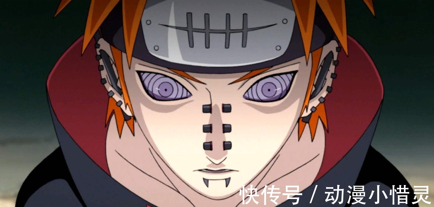 大boss|火影:分剧情阶段四大boss,谁曾让你绝望到无计可施?