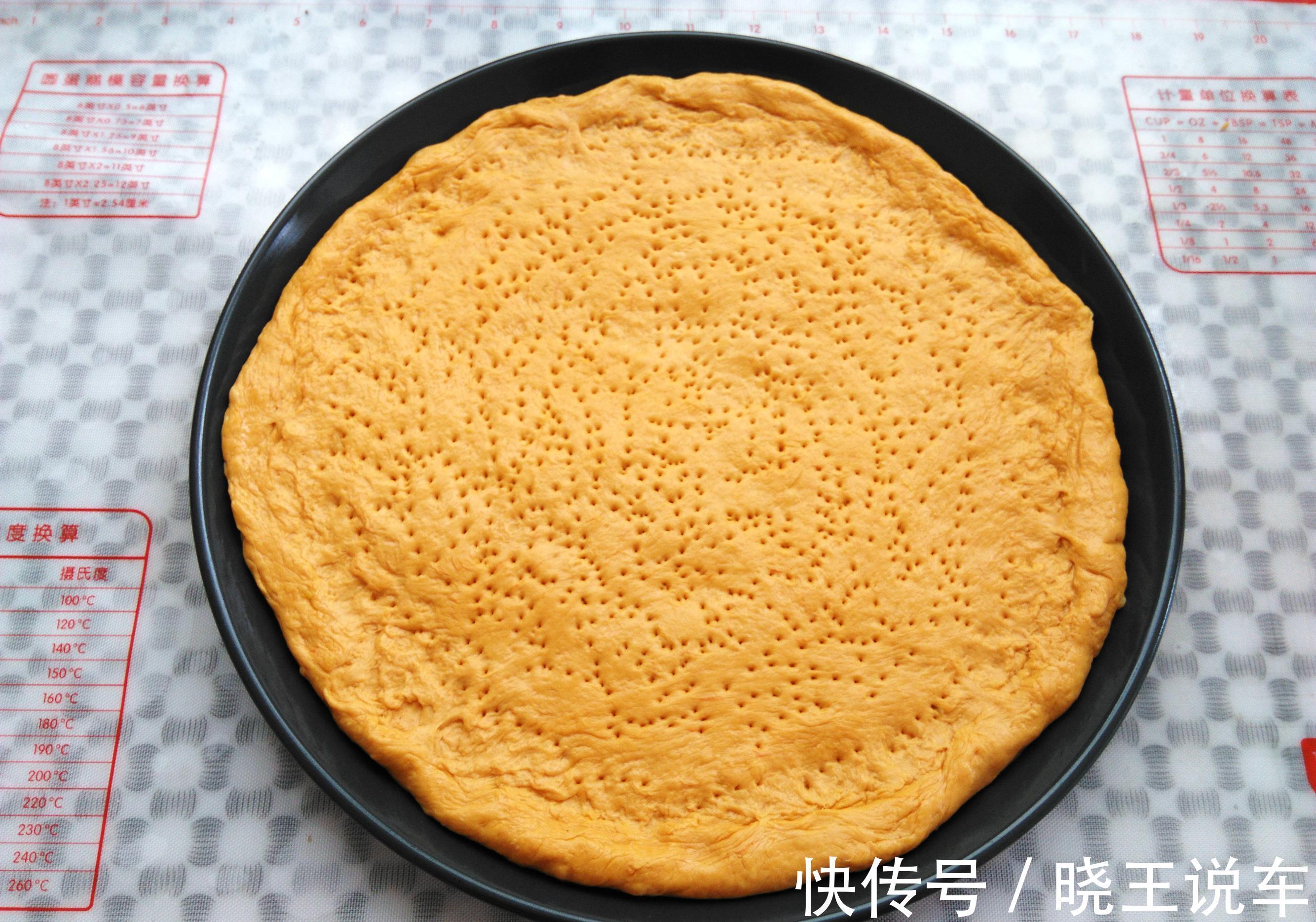 面粉|面粉里加点料，松软美味又营养，比包子简单，比发糕馒头好吃