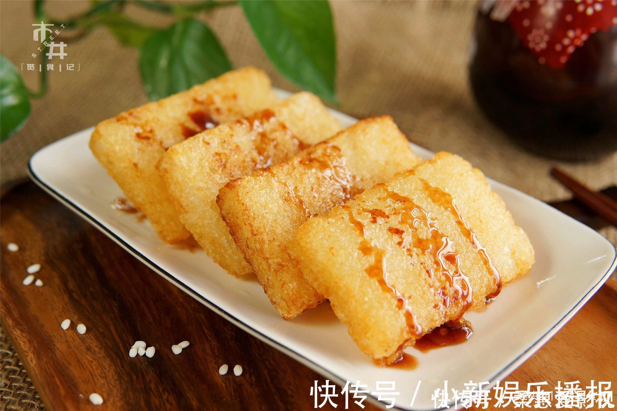 糍粑|原来做糍粑年糕这么简单,会蒸米饭就行,想吃多少做多少