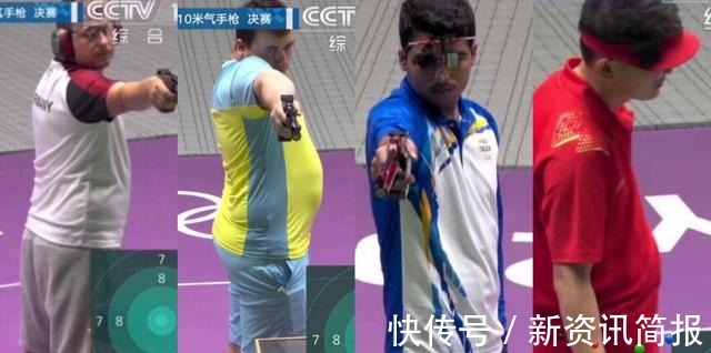 显瘦|奥运会名场面曝光!射击队员大肚子遮不住,中国队穿中国红最显瘦!