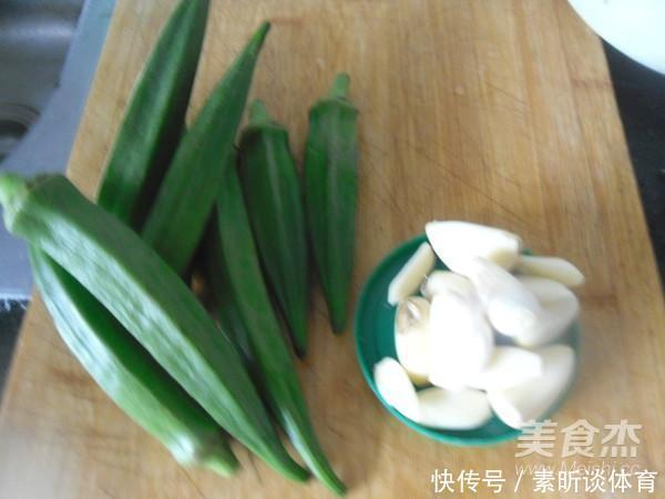 家常菜|营养美味的家常菜,超级下饭开胃,低脂低热量,零负担不长胖