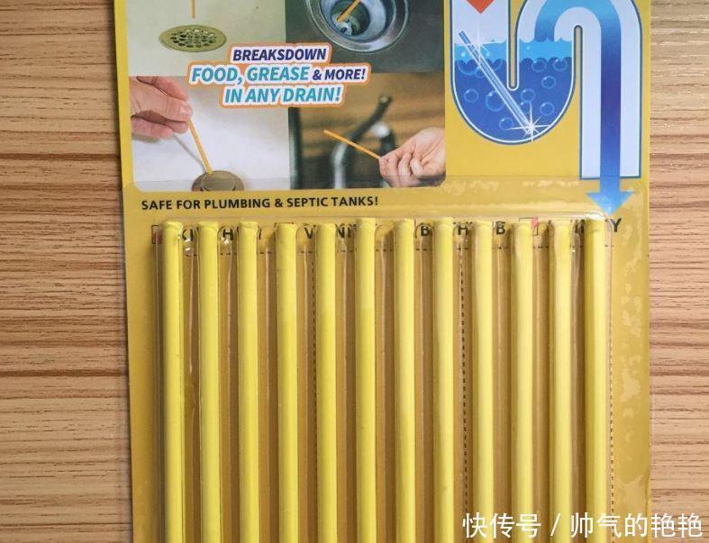 下水孔|唯一水龙头被洗衣机占了,真傻,学老外怎么做,现在改还不晚