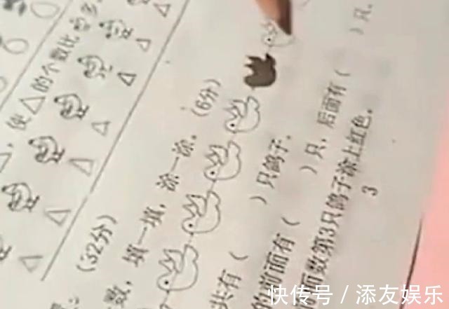 作业|孩子写作业差点“气疯”妈妈,这回答让人哭笑不得父母不好当