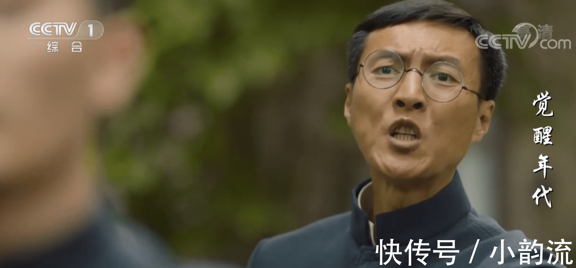 連續(xù)2天收視冠軍，央視黃金檔加持，于和偉終于拿到“王炸”了？