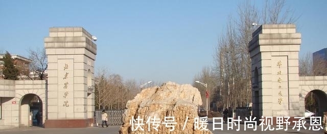 降分录取|这三所二本大学，今年比较有可能降分录取，捡漏的学生千万别错过