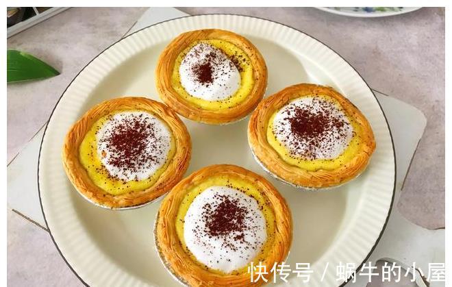 白砂糖|蛋挞好不好吃,挞液配方很关键,教你这样做,香甜顺滑比买的好吃