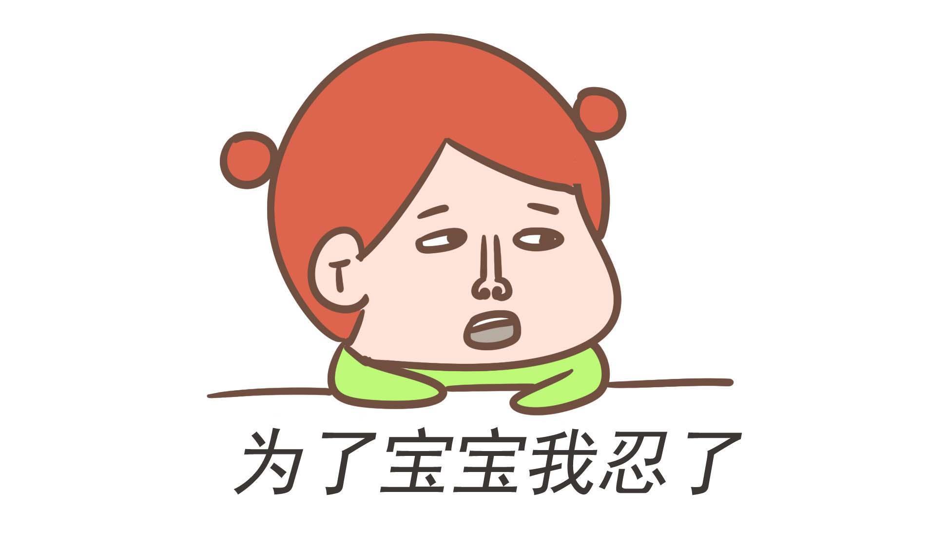 月子坐满42天就完事了？专家：再完成3件事才算