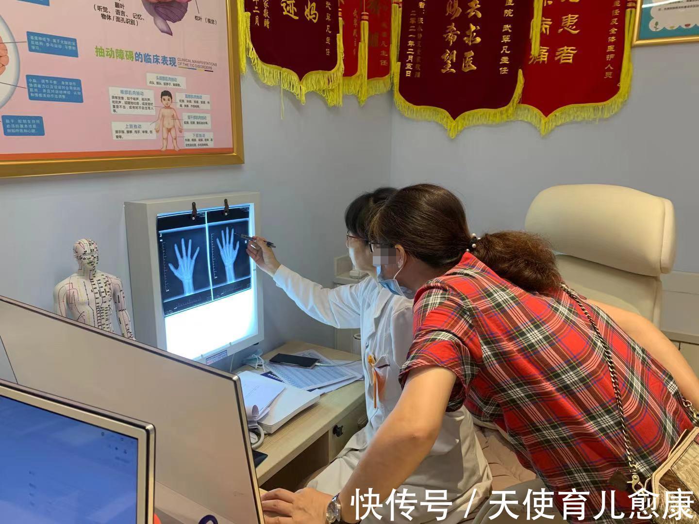 发育|天使科普：长高也有关键期，“骨龄”很重要！