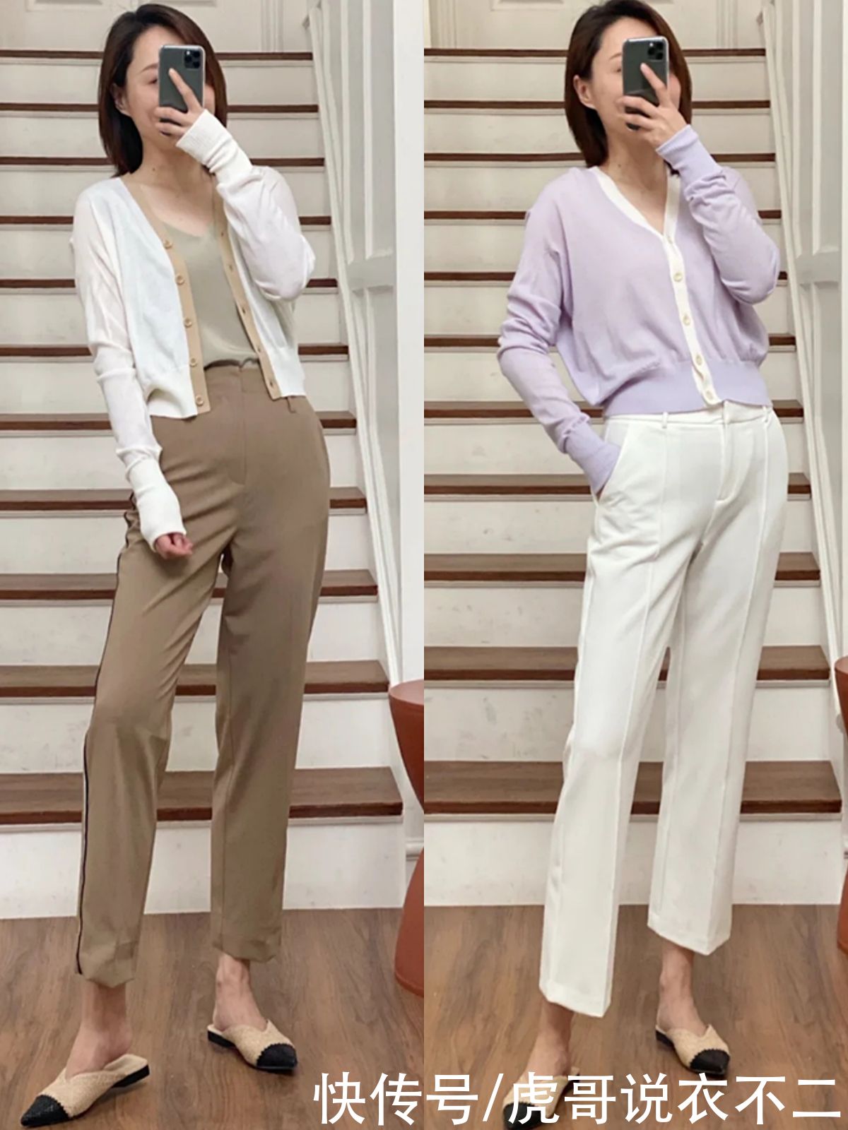 牛仔裤|这才是40岁女人该有的打扮，“针织衫”的多种搭法，每套都很优雅