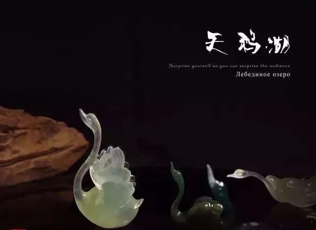 【草丁图书馆】美到极点的翡翠方牌盛宴,真漂亮!