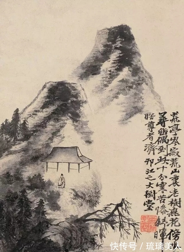 山水画!不摹古,造化于心|石涛山水画