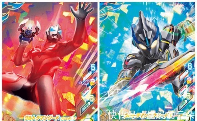 艾克斯奧特曼|奧特曼全新街機卡片亮相,雷歐師徒詮釋霸氣,極惡貝利亞搶鏡