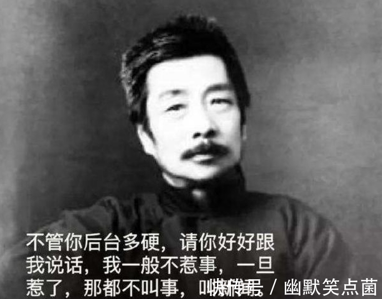 余华!“去鲁迅化”已10年有余,到底是要去什么?莫言余华看法一致