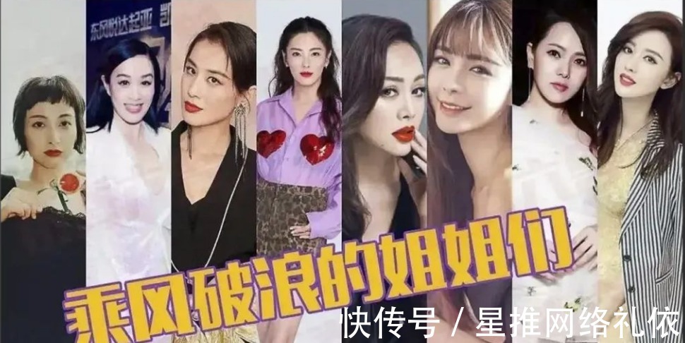 黑格尔|她四次登上《星光大道》花费120万，不仅没红，还欠债40万