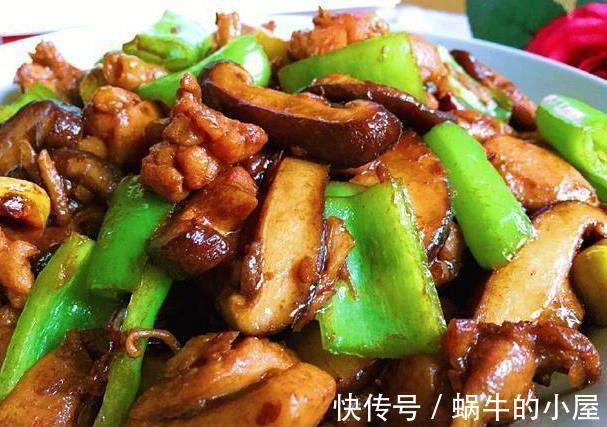 老人|天天吃不腻的几道家常菜,美味健康,色香味俱全,孩子老人都爱吃