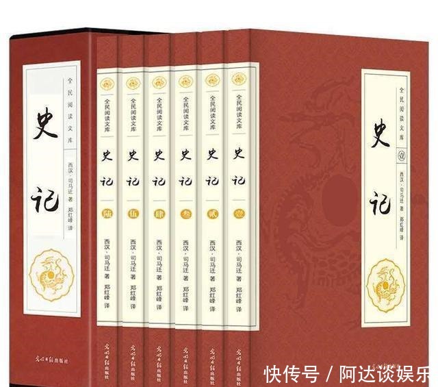 为人|都知道“成也萧何,败也萧何”,可他的为人处世之道你又知道多少