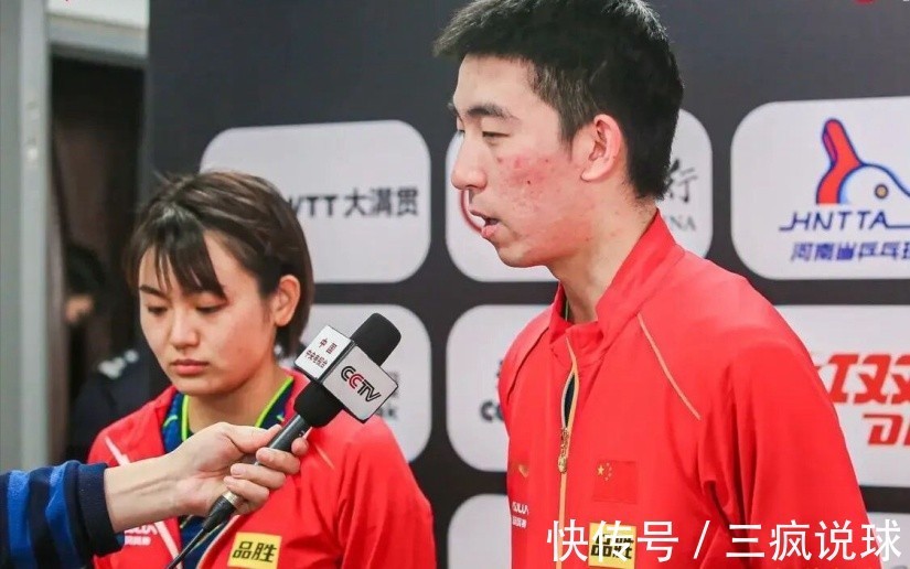 国乒女队|国乒迎来集体告别:含泪送走13位名将,3大世界冠军正式退役
