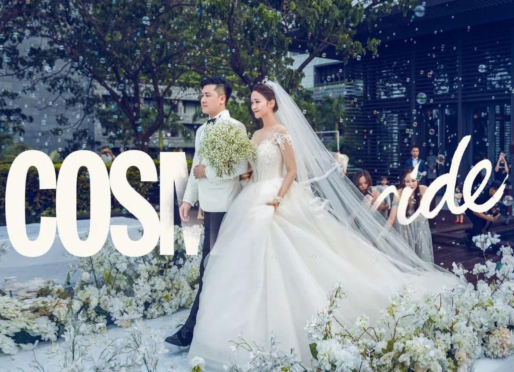 伴郎团|20天能筹备出怎样的婚礼?快进来收获满满干货!