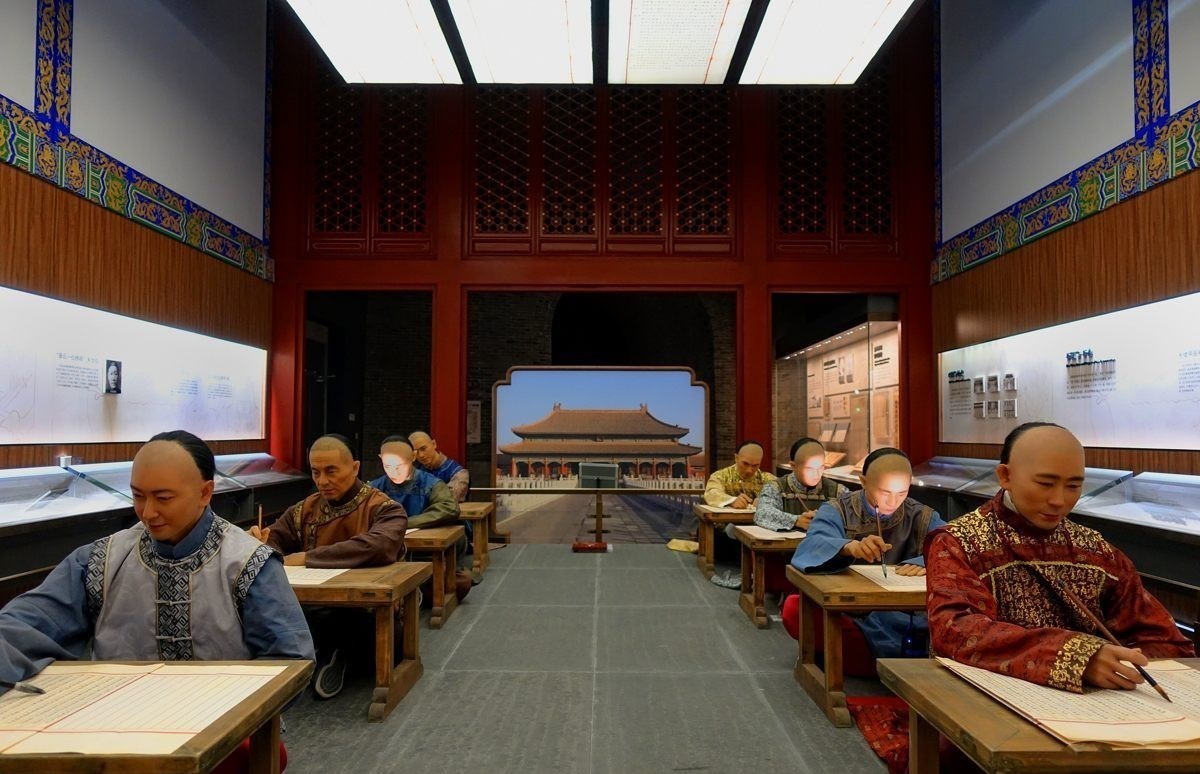 科举考试冒名顶替?杖刑、充军、连坐、终生不得考试——你还敢吗