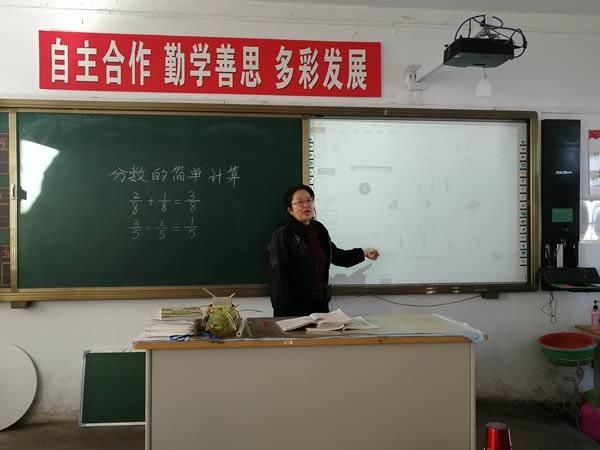 复习|水泥小学：统筹线上与线下教学，提高期末复习课质量(图)