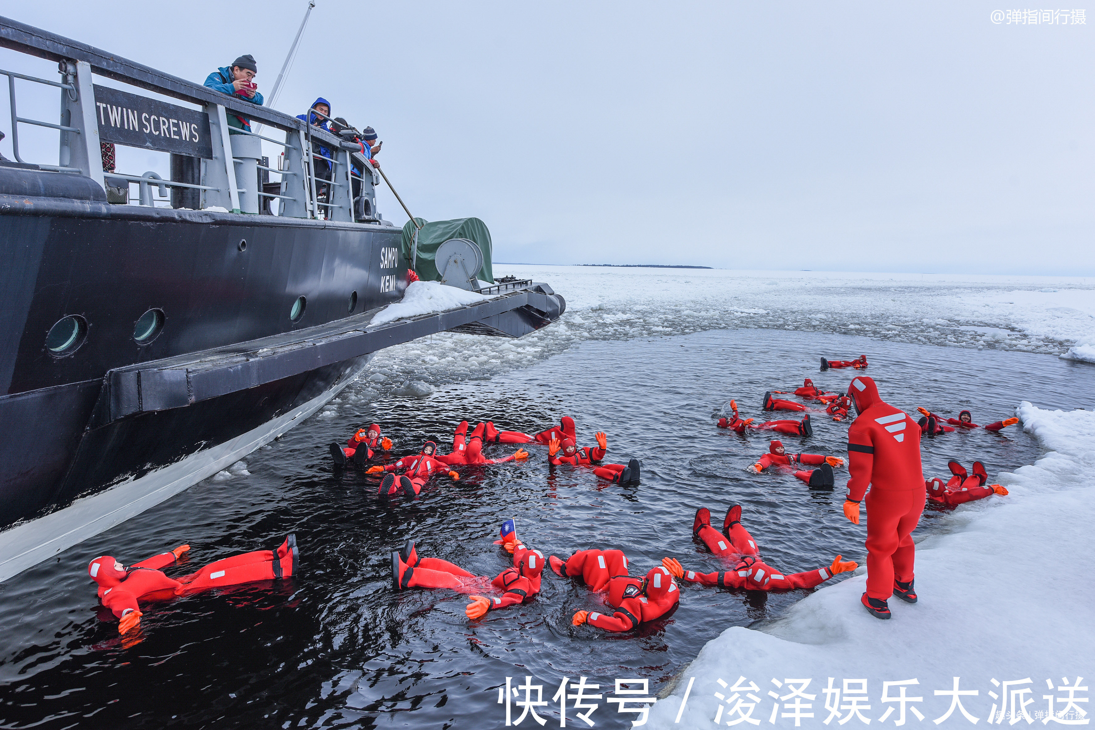 桑普号|在芬兰北极圈，乘坐破冰船漂浮冰海，这样的冒险之旅你敢挑战吗