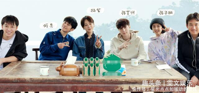 节目 下期《向往》要火,杨紫还没走,他俩又来了,还是《跑男》老成员