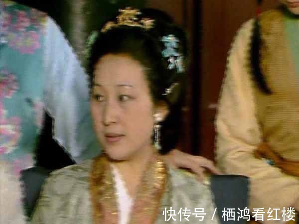 公婆！同为寡居，薛姨妈可以携儿女千里进京，李纨为何却无法离开贾府？