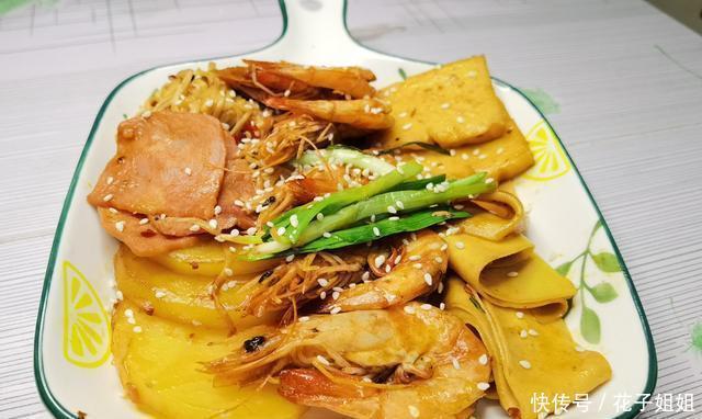 香锅|还在为哄女朋友犯愁学会这道麻辣香锅,让她成为你的小迷妹