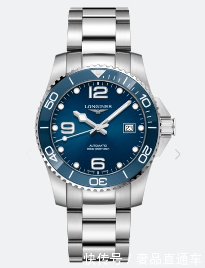 二万预算的腕表,需要换表的看看吧