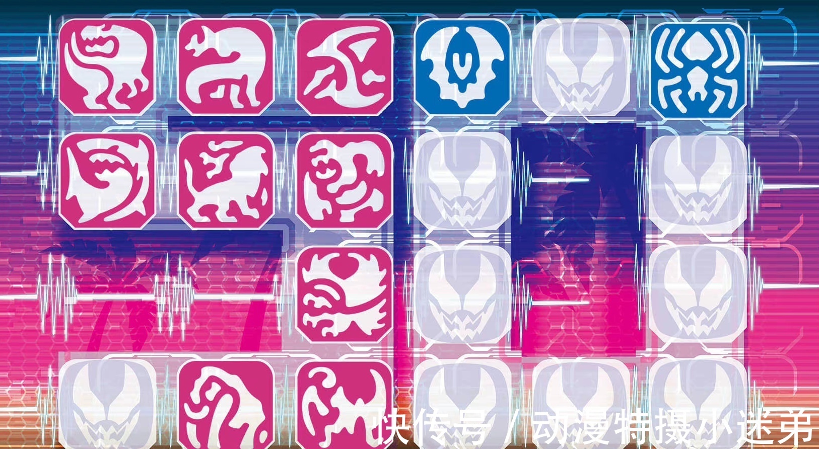 铠武|狩崎对铠武螳螂形态很满意,同时也标明,自己对恶魔蜃楼一无所知