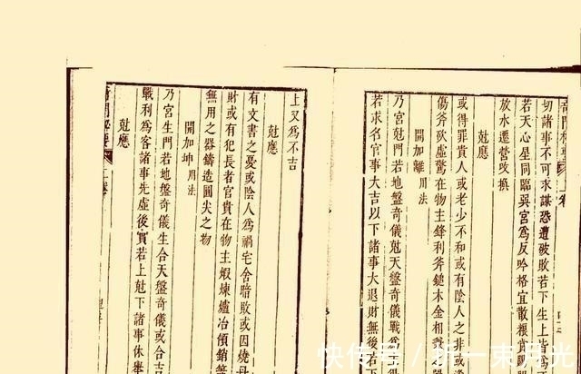 神仙传@这本古书,记录了一个荒诞离奇的修真世界,看古代的“超级英雄”