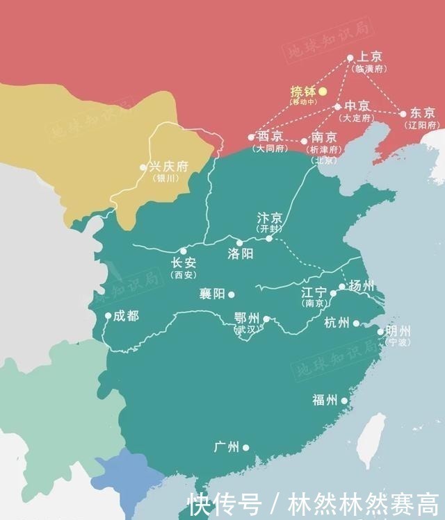  上京|什么是辽上京？ 地球知识局