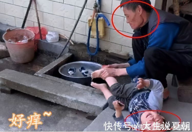 精养|农村爷爷给孙子“硬核”洗脚,想笑又好痛,网友:这就是童年