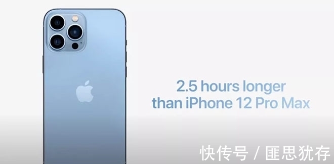 pro miPhone 13哪款性价比最高？iPhone 13系列配置参数全面对比！