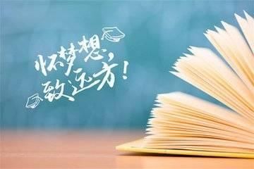 提示|高一学霸选科的3个重要提示，必选物理，化学还选吗？